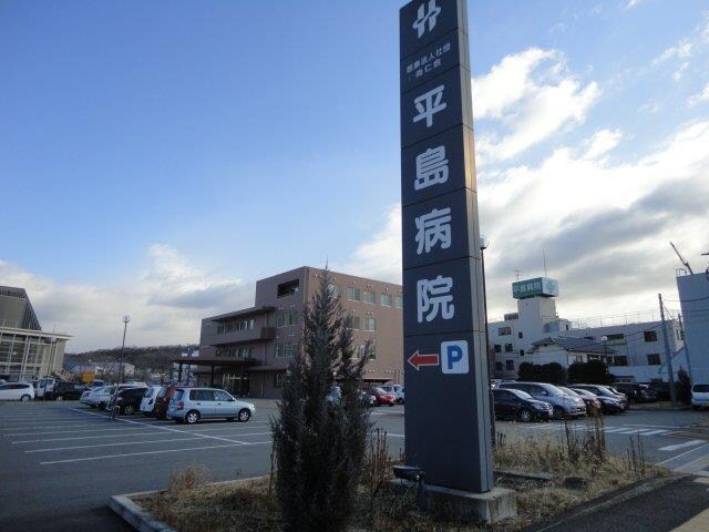 物件内観写真23　(医療法人社団尚仁会平島病院まで877ｍ)