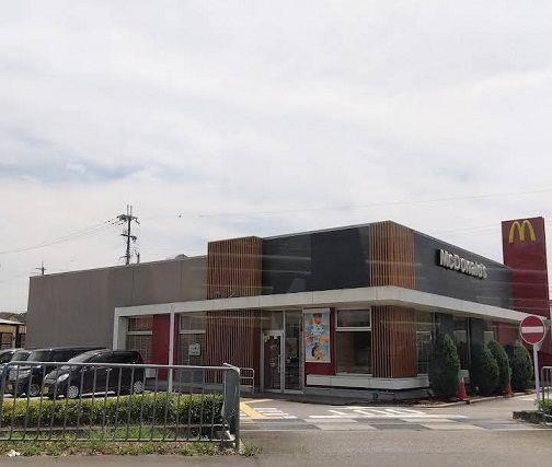 物件内観写真13　(マクドナルド　175小野店まで1300m)