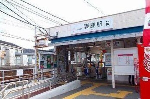 居室(妻鹿駅まで1600m)