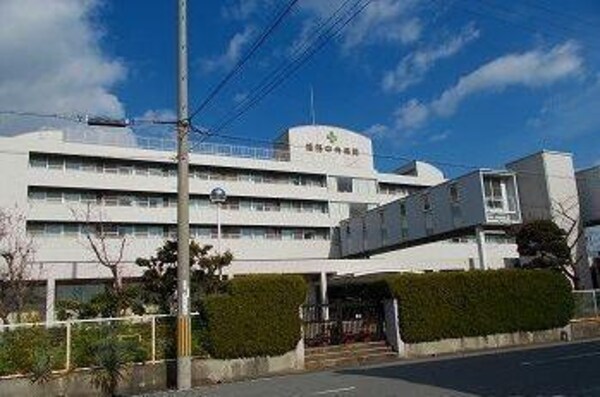 居室(姫路中央病院まで1200m)