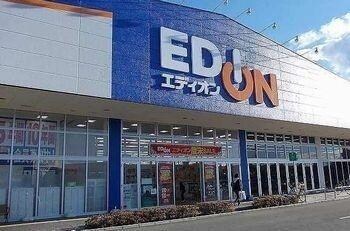 物件内観写真16　(エディオン赤穂店まで2200m)