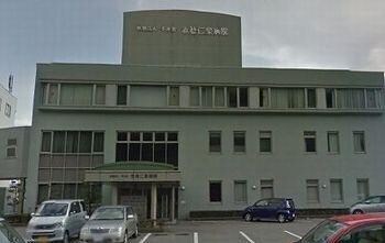 物件内観写真17　(赤穂仁泉病院まで1000m)