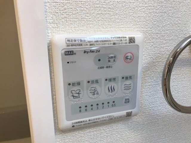 物件内観写真9　(浴室乾燥)