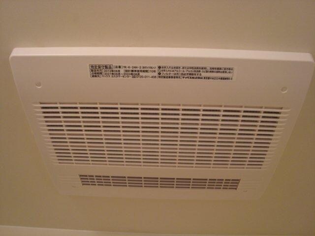 物件内観写真14　(浴室乾燥機（イメージ）)