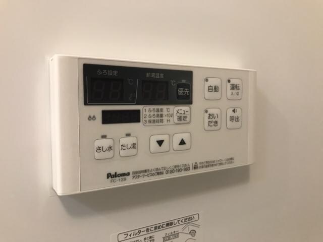 物件内観写真17　(室内設備)