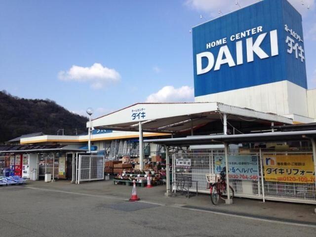物件内観写真18　(DCMダイキ姫路山吹店まで685ｍ)