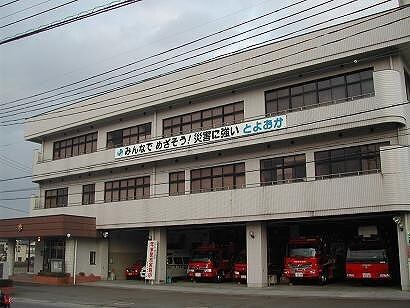 物件内観写真10　(豊岡市消防本部豊岡消防署  1.0 km)