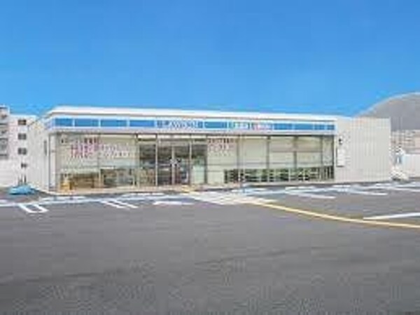 居室(ローソン 姫路書写店  850m)