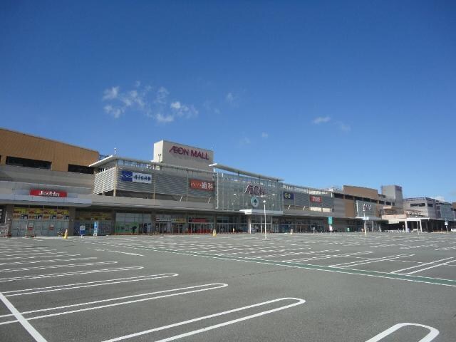 物件内観写真9　(イオンモール姫路大津まで775ｍ)