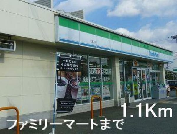 居室(姫路赤十字病院まで3900m)