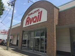 物件内観写真9　(CASUAL ＆ SHOESアベイル飾磨東店  210m)