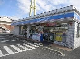 物件内観写真11　(ローソン 飾磨阿成店  400m)