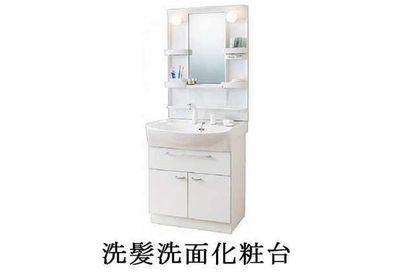洗面・脱衣所