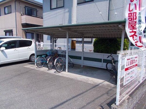 居室