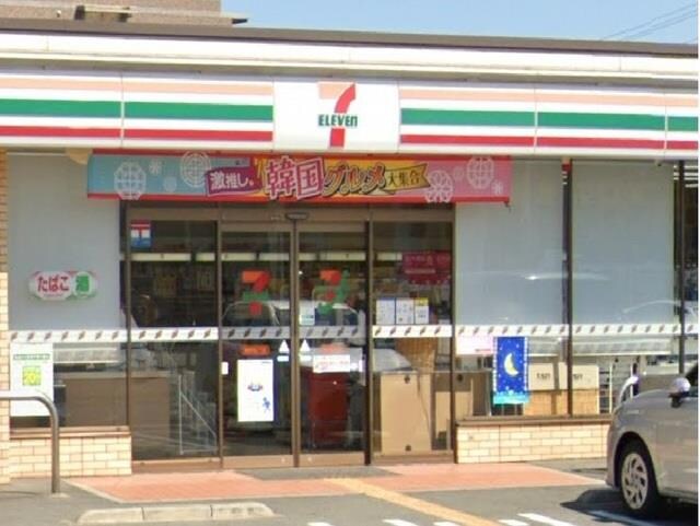 物件内観写真12　(セブンイレブンまで600m)