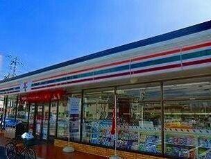 物件内観写真11　(セブンイレブンまで150m)