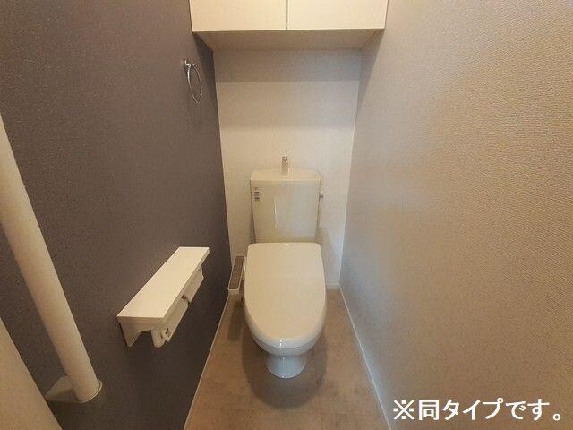 物件内観写真6　