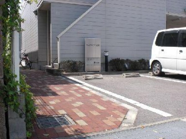 駐車場・駐輪場
