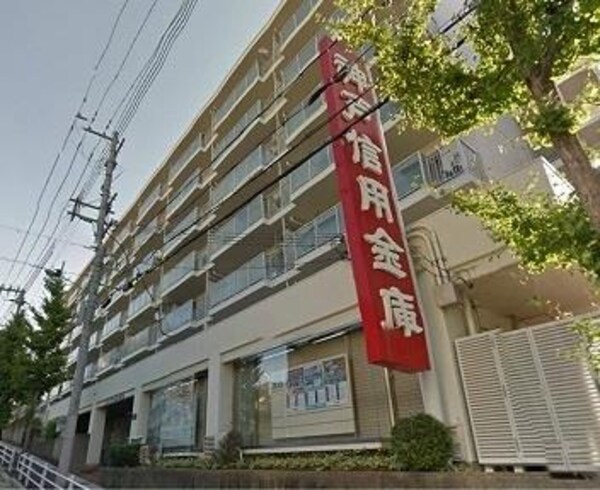 居室(神戸信用金庫白川支店まで1400m)