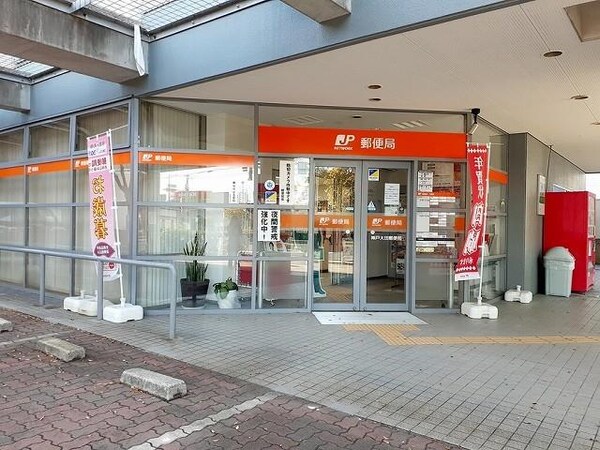 居室(神戸大田郵便局まで200m)