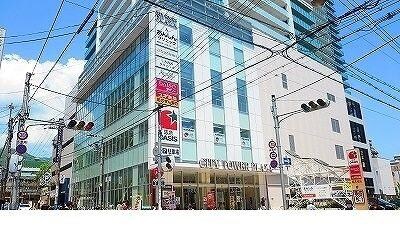 物件内観写真14　(阪急オアシス様まで450m)