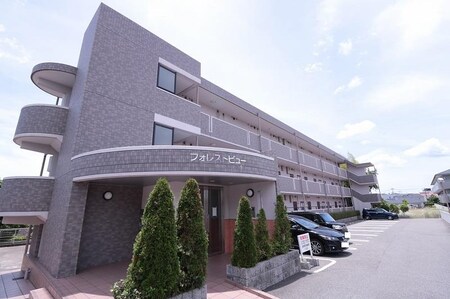 フォレストビュー外観写真