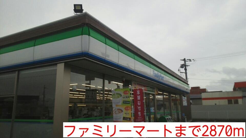 物件内観写真16　(Aityまで5270m)