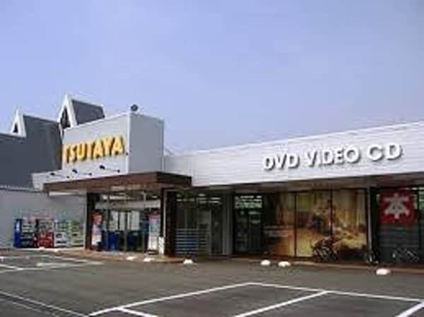 居室(TSUTAYA 姫路広峰店  700m)