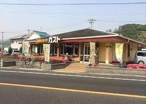 居室(ガスト 姫路飾西店  900m)