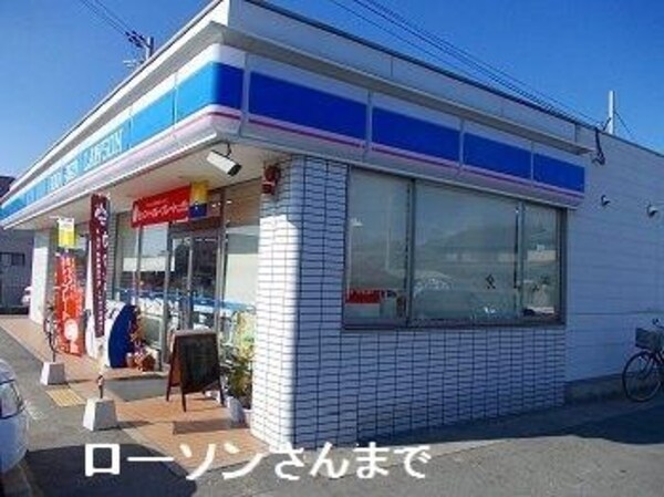 居室(ローソン　龍野福田店まで750m)