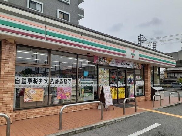 居室(セブンイレブン加古川駅東店まで565m)