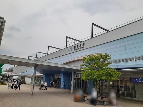 居室(加古川駅まで790m)