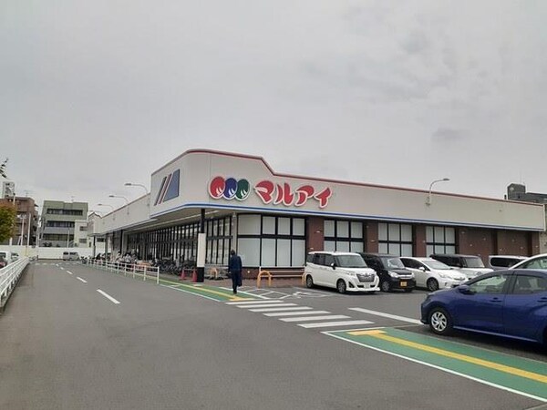 居室(マルアイ加古川駅前店まで532m)