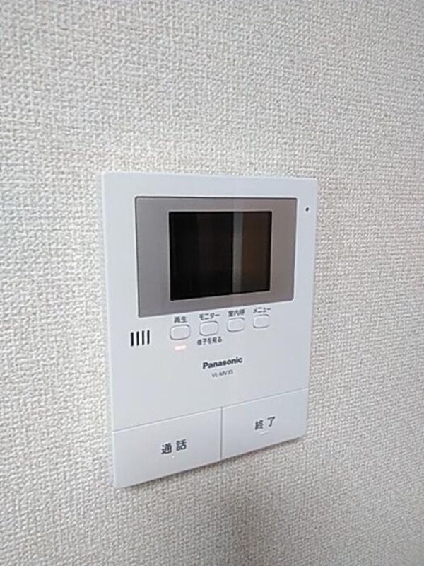 居室(TVモニタ付きインターホン)