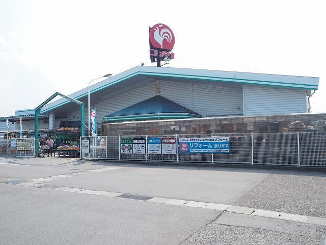 物件外観写真2　(コメリ大沢野店まで1200m)