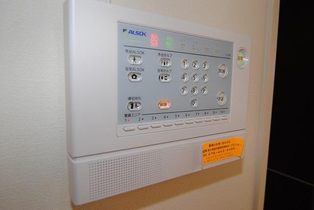 物件内観写真10　(アルソックホームセキュリティ)