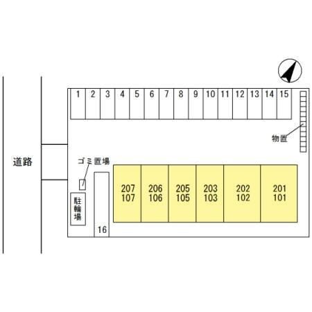 物件内観写真11　