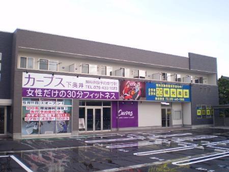 Ｄ－ｒｏｏｍ下奥井