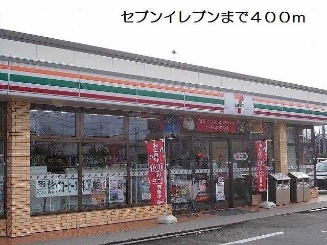 ヴィントプラッツIの物件外観写真