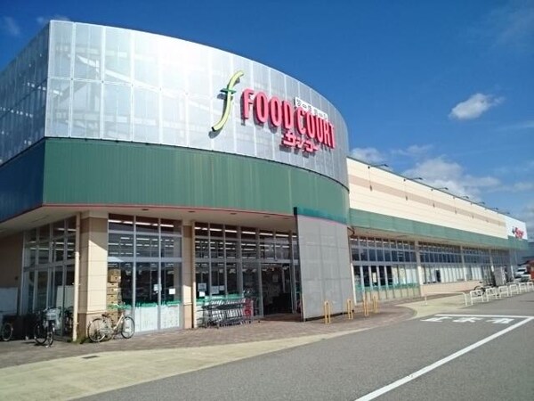 外観(サンコー堀川本ごう店まで700m)