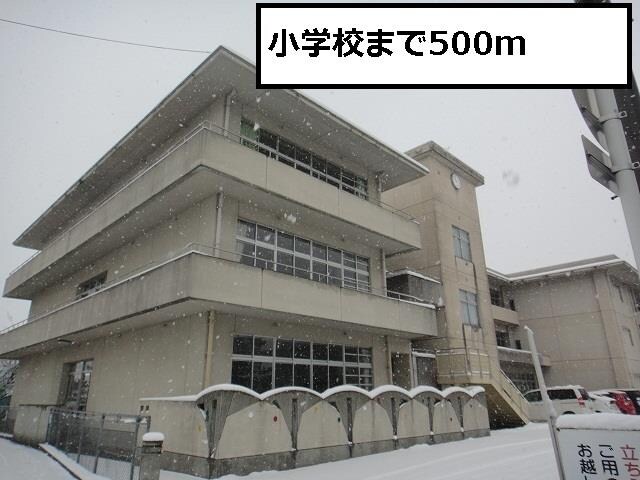 物件外観写真2　(鵜坂小学校まで500m)