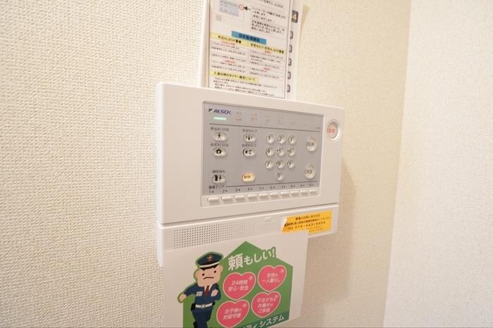物件内観写真13　(ALSOKホームセキュリティ)