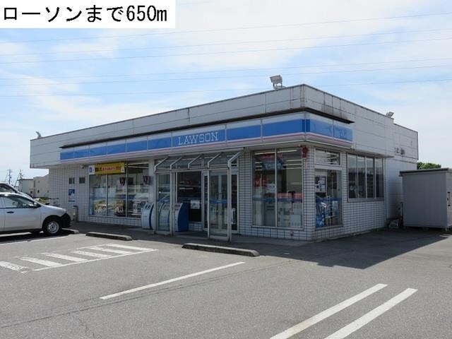 物件外観写真2　(ローソン婦中田島店まで650m)