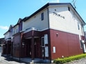 グランディール