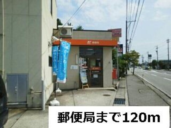 外観(上飯野郵便局まで120m)