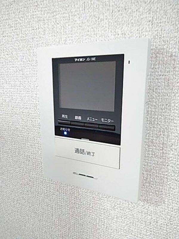 居室(TVモニタ付きインターホン)