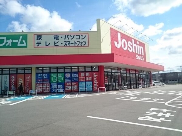 外観(ジョーシン富山南店まで450m)
