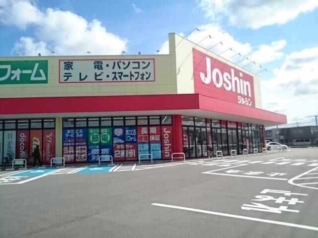 物件外観写真2　(ジョーシン富山南店まで450m)