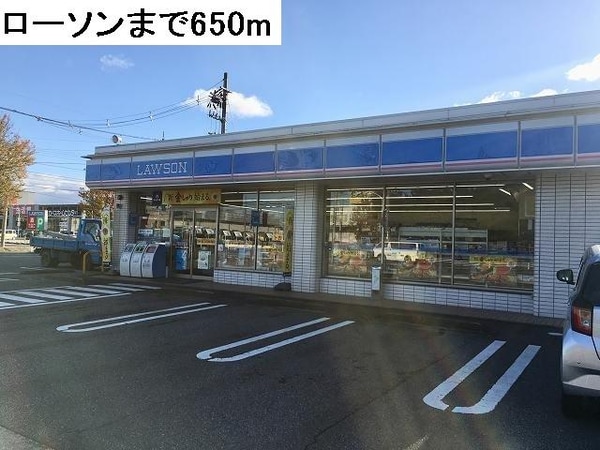 外観(ローソン 富山上冨居店まで650m)