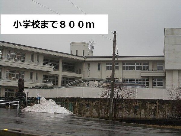 外観(大庄小学校まで800m)